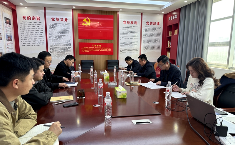 2月26日，城投發(fā)展黨支部第1季度“我來講黨課”活動在城投發(fā)展黨支部黨員活動室舉行，由城投發(fā)展黨支部書記魏愷同志講解《貫徹落實黨的二十屆三中全會精神，在堅定信心中驅(qū)動學(xué)習(xí)成效切實轉(zhuǎn)化為2025年高質(zhì)量發(fā)展的實效》.jpg